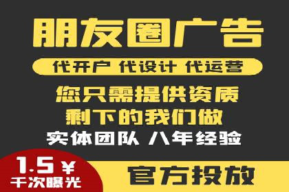 知乎信息流广告投放案例分析：成功案例分享